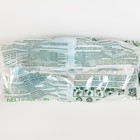 Респиратор АЛИНА-116, медицинского назначения, с клапаном (класс защиты FFP 1 R D),голубая, 1 шт. - фото 42371210