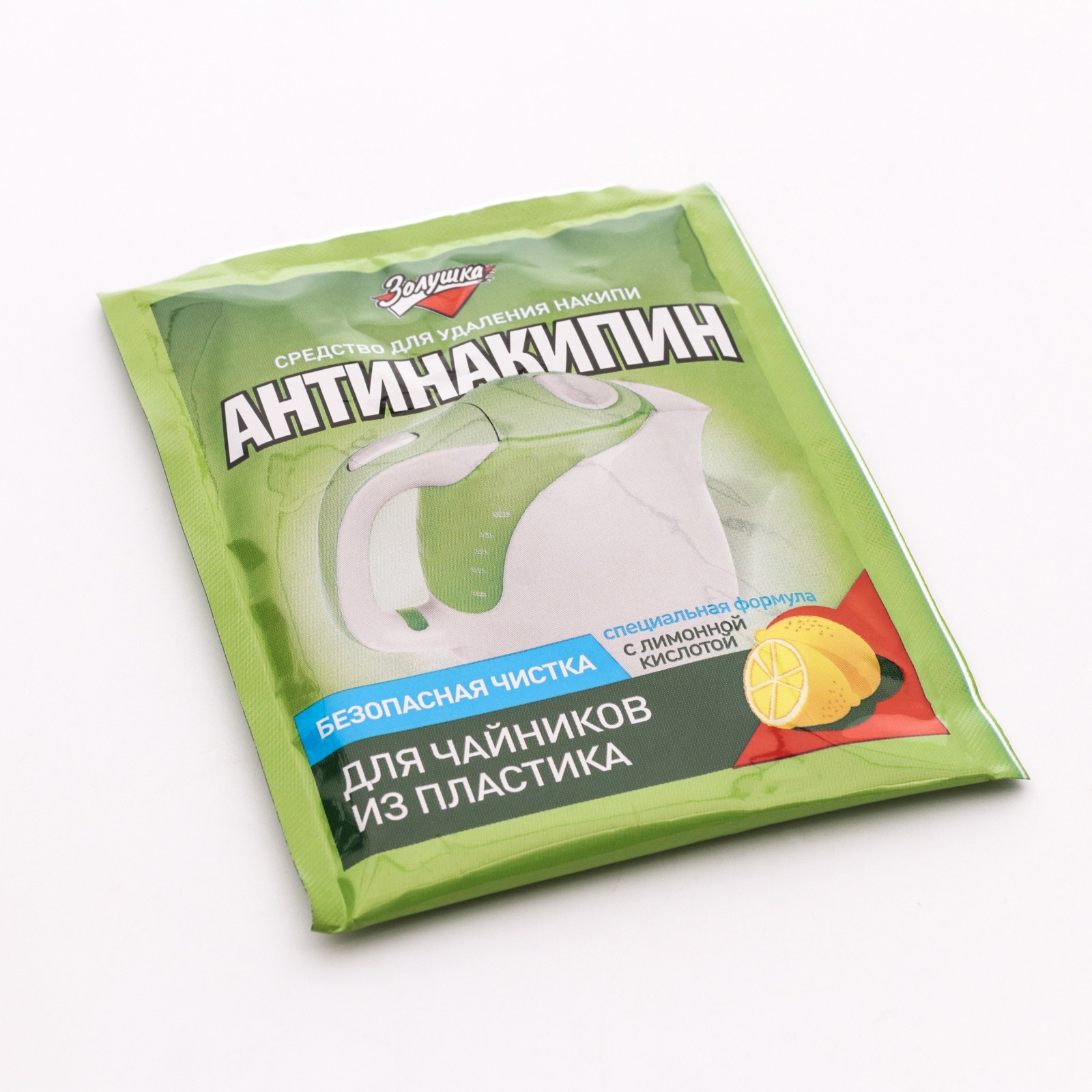 Антинакипин Золушка для пластиковых чайников, 75 г (7586992) - Купить ...