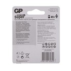 Батарейка алкалиновая GP Super High Tech, AAA, LR03-10BL, 1.5В, блистер, 10 шт. - Фото 2