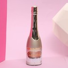 Набор «Мечтай. Влюбляй. Вдохновляй»: парфюм шампанское (100 мл), свеча - Фото 4