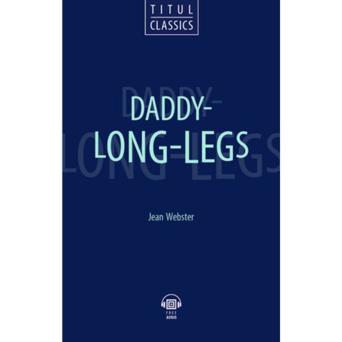 Daddy long Legs book.