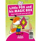 Little Fox and his Magic Box / Лисенок и его коробка (+QR-код) - фото 296275344