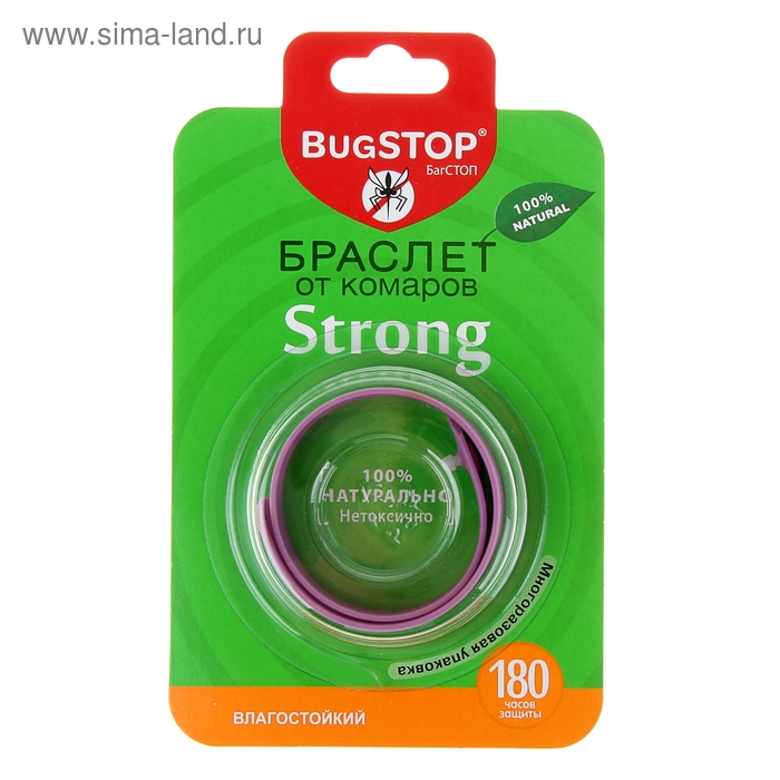 Браслет от комаров BugSTOP STRONG - Фото 1