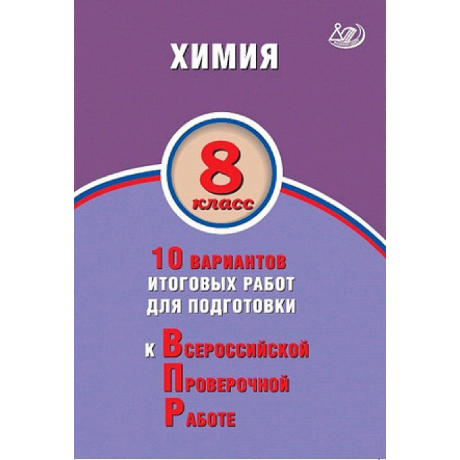 Фото ИТОГОВЫЙ ПРОЕКТ В КАКИХ КЛАССАХ