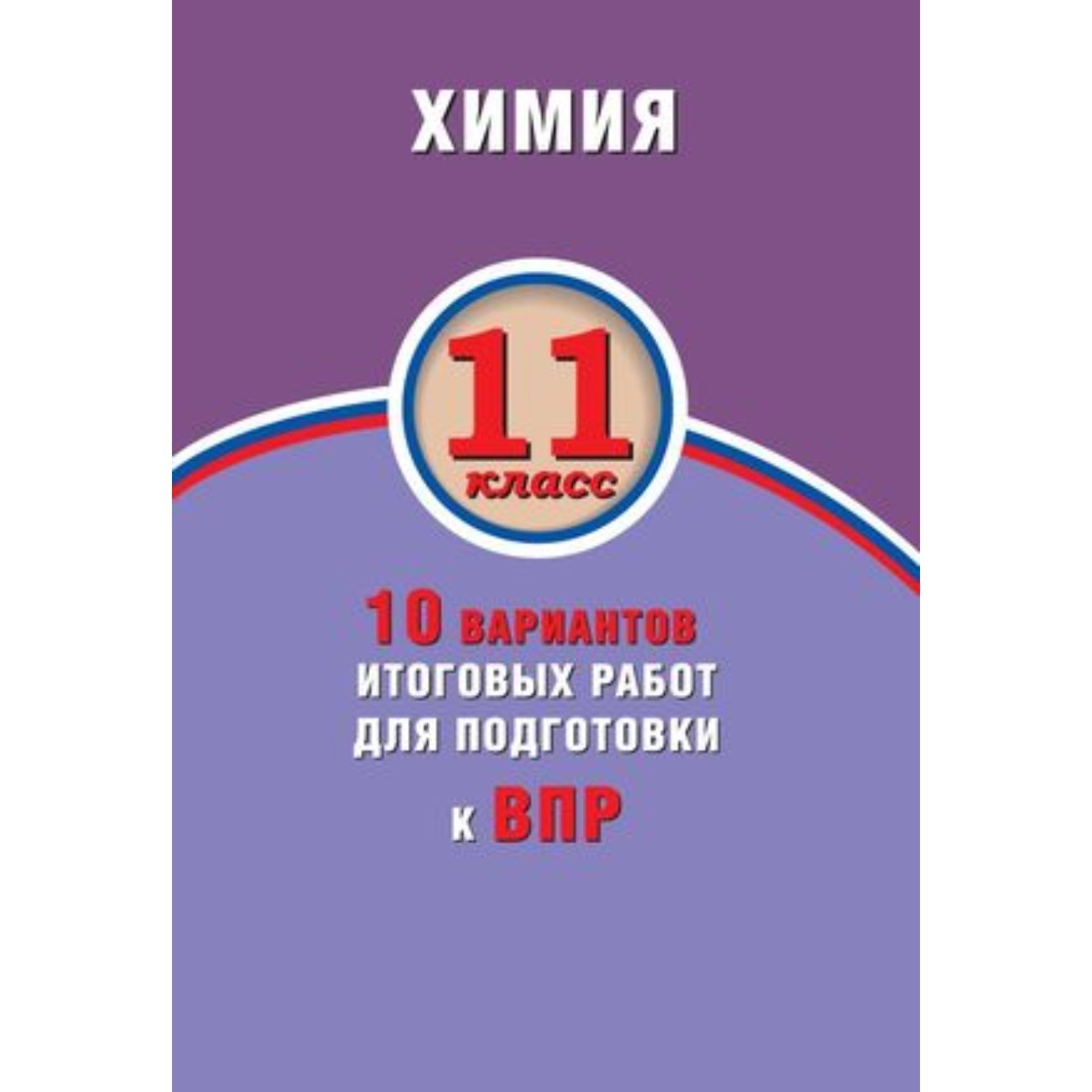 Фотографии ТЕМЫ ИТОГОВОГО ПРОЕКТА 9 КЛАСС ИНФОРМАТИКА