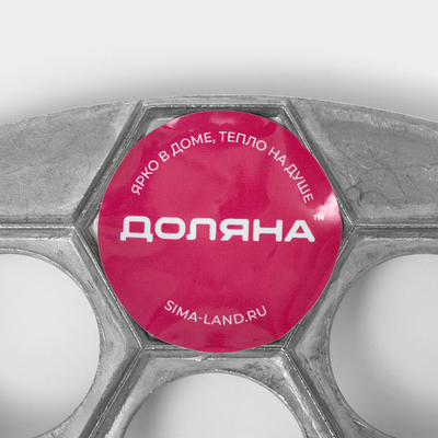 Пельменница, 37 ячеек, алюминий
