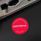 Пресс для чеснока Доляна, орехокол 2 в 1, алюминиевый - Фото 5