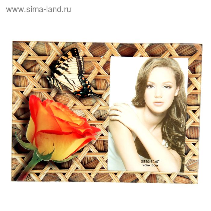 Фоторамка "Роза с бабочкой на плетенке" 9х13 см - Фото 1