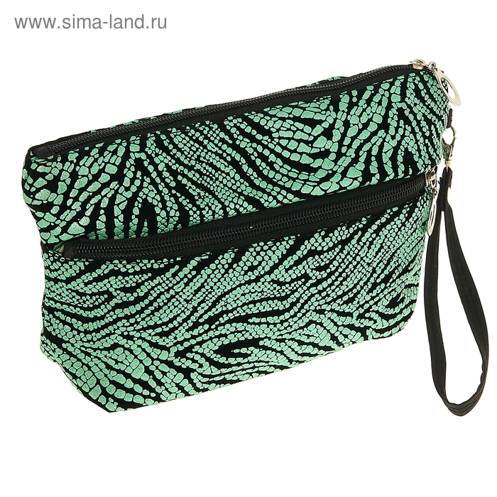 Косметичка-сумочка "Зебра", 1 отдел на молнии, наружный карман, ручка, цвет зелёный - Фото 1