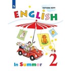 Английский язык. 2 класс. English-2. Углубленное изучение. Книга для чтения летом к учебнику И.Н. Верещагиной. 7-е издание. ФГОС. Коти Т.Ю. - фото 109869911