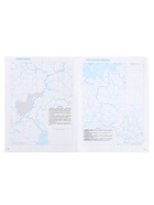 Контурные карты «География» 9 класс - Фото 4