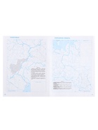 Контурные карты «География» 9 класс - Фото 7