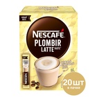 Кофе растворимый Nescafe Латте пломбир, 18 шт., 18 г (комплект 20 шт) - фото 24635884