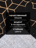 Кухонное полотенце «Доляна. 100% Короны», 35×60 см, 100% хлопок, 160 г/м² - Фото 2