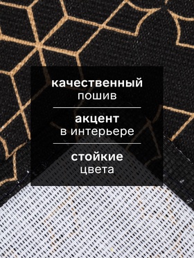 Кухонное полотенце «Доляна. 100% Короны», 35×60 см, 100% хлопок, 160 г/м²