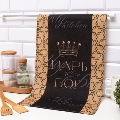 Кухонное полотенце «Доляна. Царь», 35×60 см, 100% хлопок, 160 г/м²