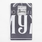 Полотенце кухонное «Доляна. Любимый муж», 35×60 см, хлопок 100%, 160 г/м² - Фото 5