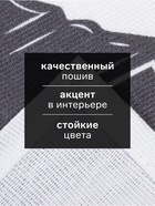 Кухонное полотенце «Доляна. Лучший муж», 35×60 см, 100% хлопок, 160 г/м² - Фото 2