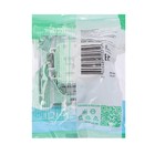 Выключатель SE ATLASDESIGN, 10 А, 3 клавиши, IP20, механизм, скрытый, цвет карбон, ATN001031 - Фото 3