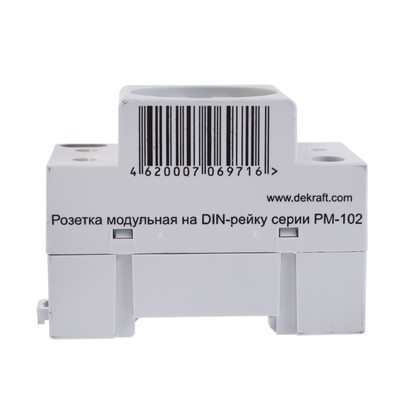 Розетка модульная SE DEKraft, 250 В, 16 А, IP20, с заземлением, на DIN-рейку, белая, РМ-102