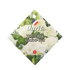 Семена цветов Эустома "Алисса F1 Априкот", О, 5 шт - фото 69108412