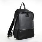 Рюкзак городской из натуральной кожи Lakestone на молнии, цвет чёрный/серый - фото 2088174