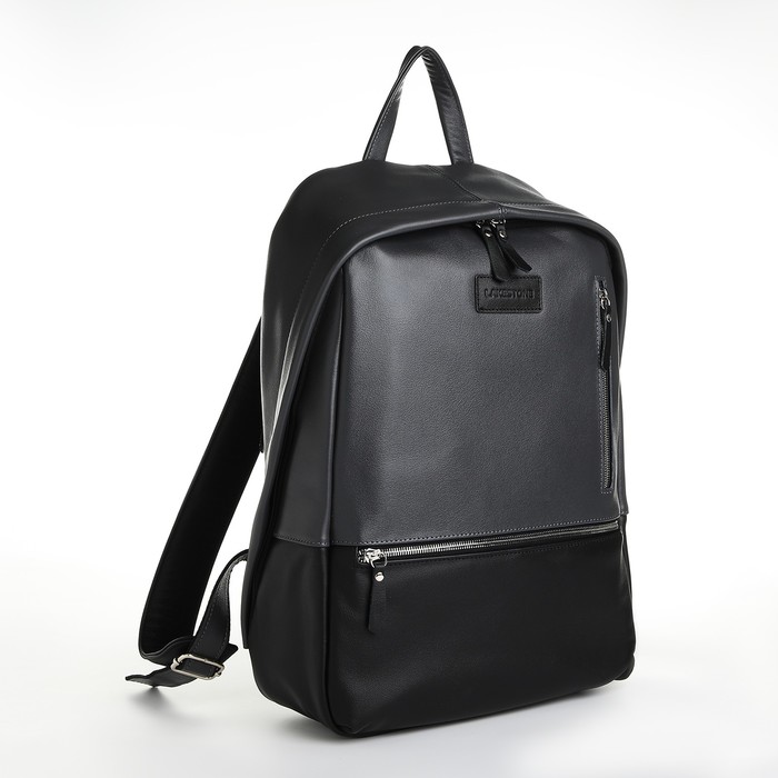 Рюкзак городской из натуральной кожи Lakestone на молнии, цвет чёрный/серый - Фото 1