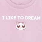 Футболка детская KAFTAN: Dream, лиловая, размер 34, рост 122-128 см - Фото 5