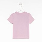 Футболка детская KAFTAN: Dream, лиловая, размер 34, рост 122-128 см - Фото 8