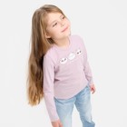 Футболка детская с дл. рук. KAFTAN "Dream" р.34 (122-128), лиловый - фото 31028682