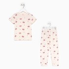 Пижама детская для девочки KAFTAN "Dream" р.34 (122-128), бежевый - фото 25415734