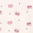 Пижама детская для девочки KAFTAN "Dream" р.34 (122-128), бежевый - фото 25415735