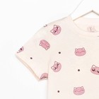 Пижама детская для девочки KAFTAN "Dream" р.34 (122-128), бежевый - фото 25415736