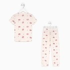 Пижама детская для девочки KAFTAN "Dream" р.34 (122-128), бежевый - фото 25415738