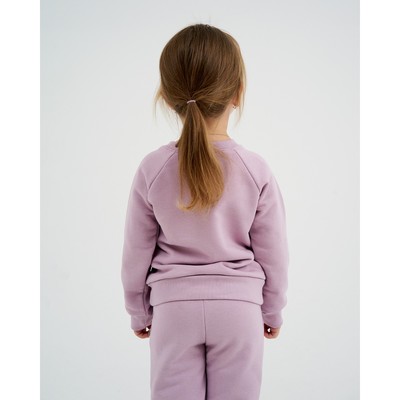 Брюки детские KAFTAN Dream, размер 30 (98-104 см), лиловые