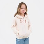 Худи для девочки KAFTAN "Dream", размер 34 (122-128), цвет бежевый 7449798 - фото 9515516