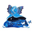 Фигурный пазл MAXI «Королева Зима» - фото 119058060 Фигурный пазл MAXI «Королева Зима» - фото 119058060