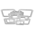 Люстра с ПДУ 1145/8WT LED 194 Вт 3000-6000К+подсветка основания диммер белый 57×57×11 см BayerLux 525 - фото 5032777