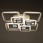 Люстра с ПДУ 1145/8WT LED 194 Вт 3000-6000К+подсветка основания диммер белый 57×57×11 см BayerLux 525 - фото 5032778