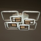 Люстра с ПДУ 1145/8WT LED 194 Вт 3000-6000К+подсветка основания диммер белый 57×57×11 см BayerLux 525 - фото 5032779