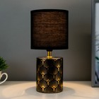 Настольная лампа 16562/1BK E14 40Вт черно-золотой 13х13х27 см RISALUX - фото 23117415