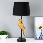 Настольная лампа "Попугай" E27 40Вт черно-золотой 23,5х23,5х50 см RISALUX - Фото 1