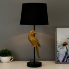 Настольная лампа "Попугай" E27 40Вт черно-золотой 23,5х23,5х50 см RISALUX - Фото 2