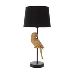 Настольная лампа "Попугай" E27 40Вт черно-золотой 23,5х23,5х50 см RISALUX - Фото 10