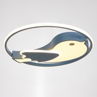 Светильник с ПДУ 1790/1 LED 50Вт диммер синий 50х50х5 см BayerLux - Фото 2