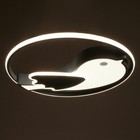 Светильник с ПДУ 1790/1 LED 50Вт диммер синий 50х50х5 см BayerLux - Фото 6