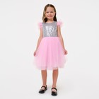 Платье детское нарядное с пайетками KAFTAN, р. 28 (86-92), розовый - фото 318740157