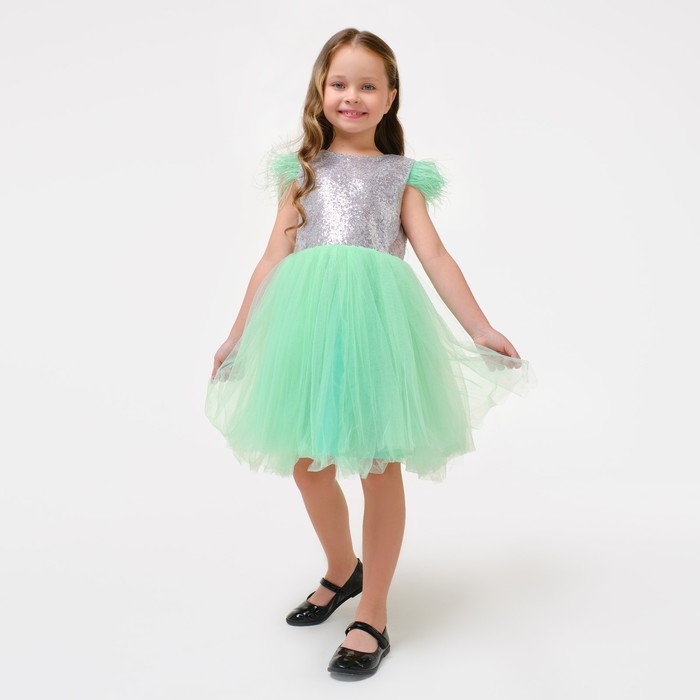 Платье детское с пайетками KAFTAN, размер 30 (98-104 см), зелёный