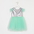 Платье детское с пайетками KAFTAN, размер 30 (98-104 см), зелёный - фото 45431366