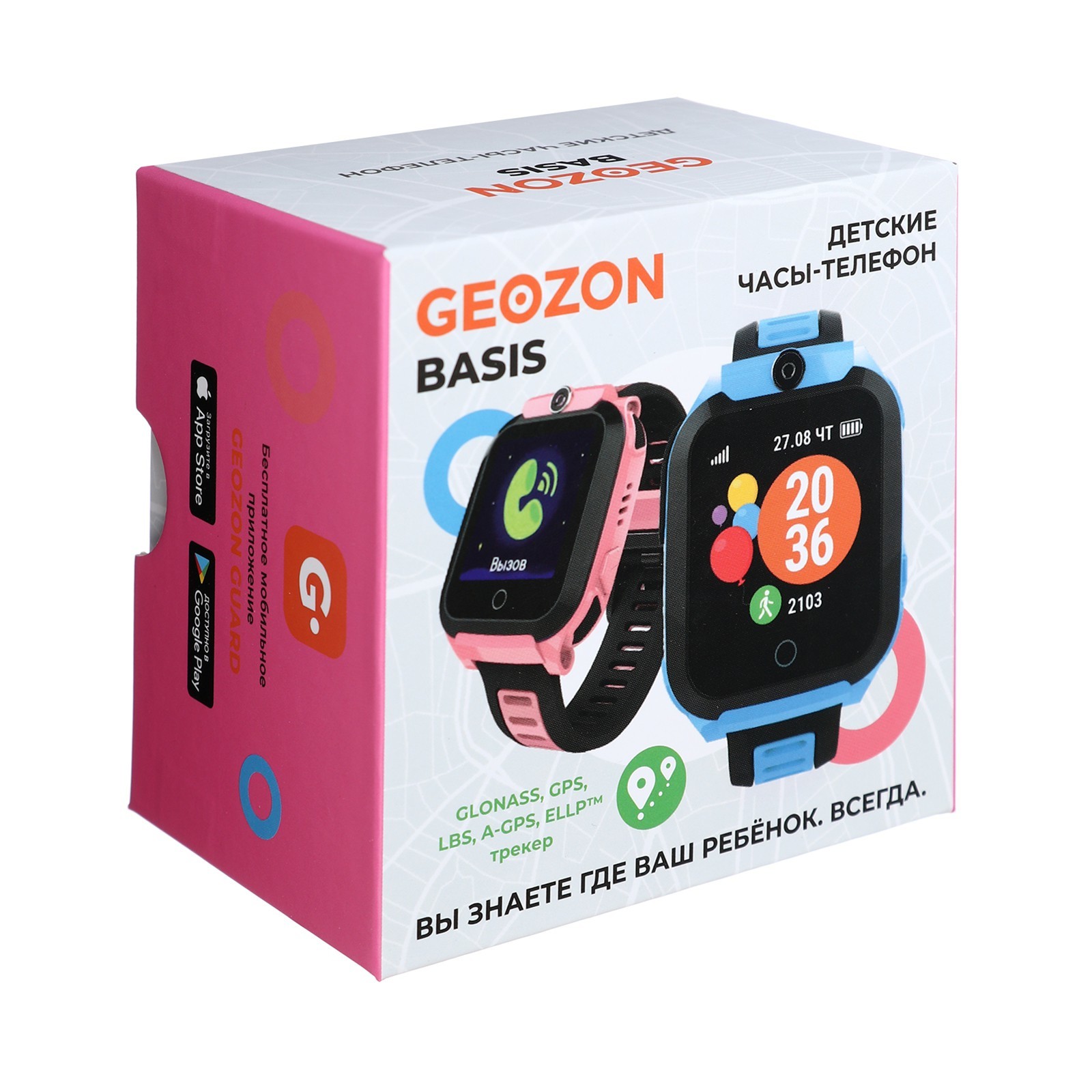Часы geozon приложение. Умные часы geozon geo-g-w08pnk. geozon air geo-g-w02 edge. geozon basis pink. geozon basis blue.